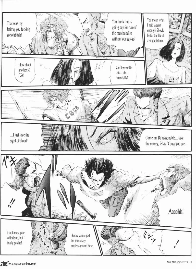 Manga page 41