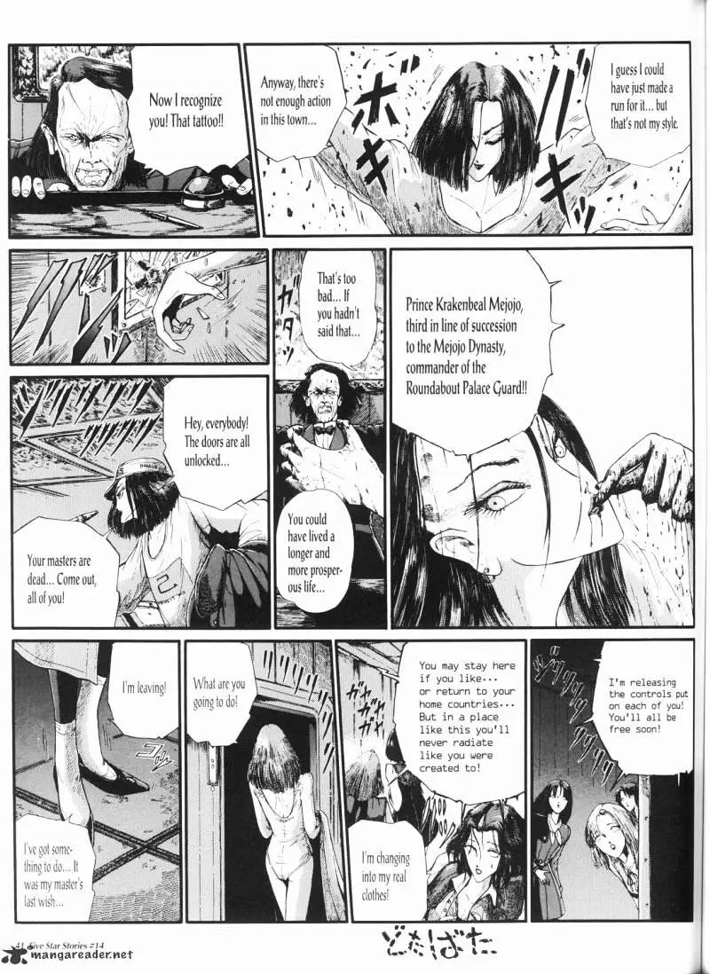 Manga page 42