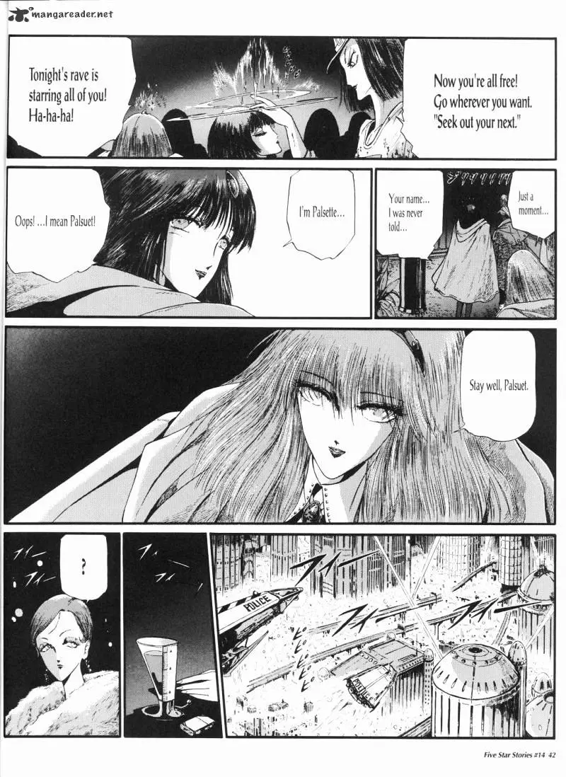 Manga page 43