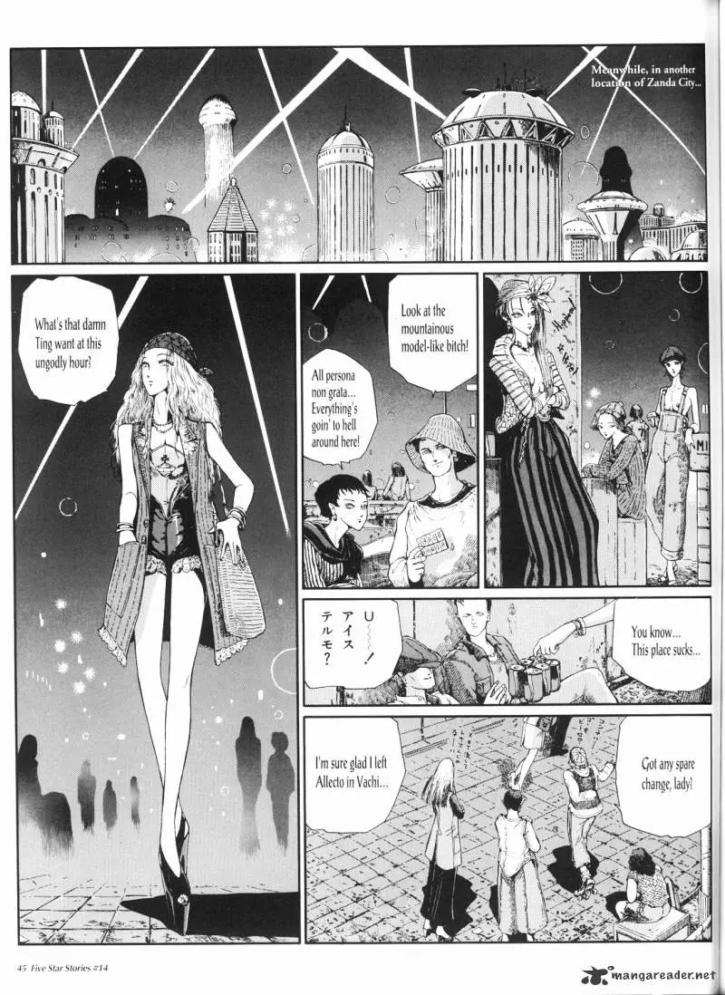Manga page 46