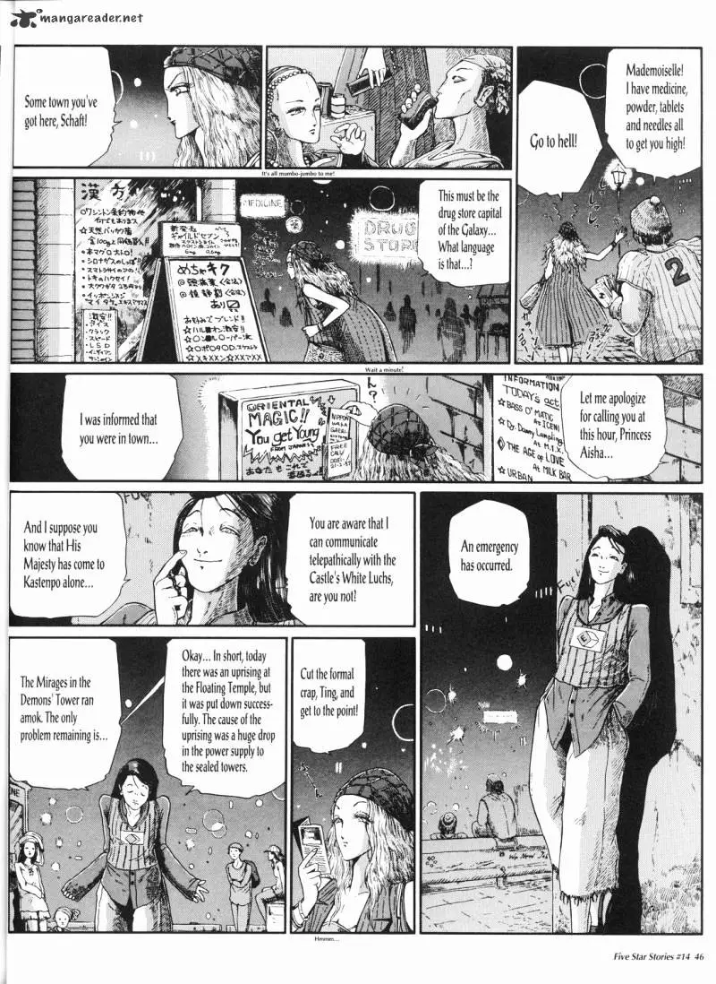 Manga page 47
