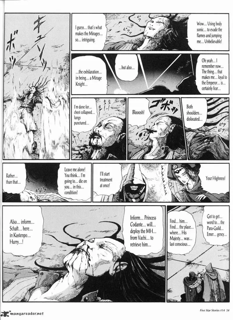 Manga page 55