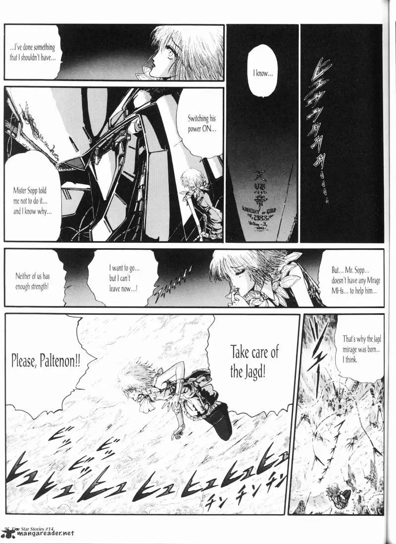 Manga page 56