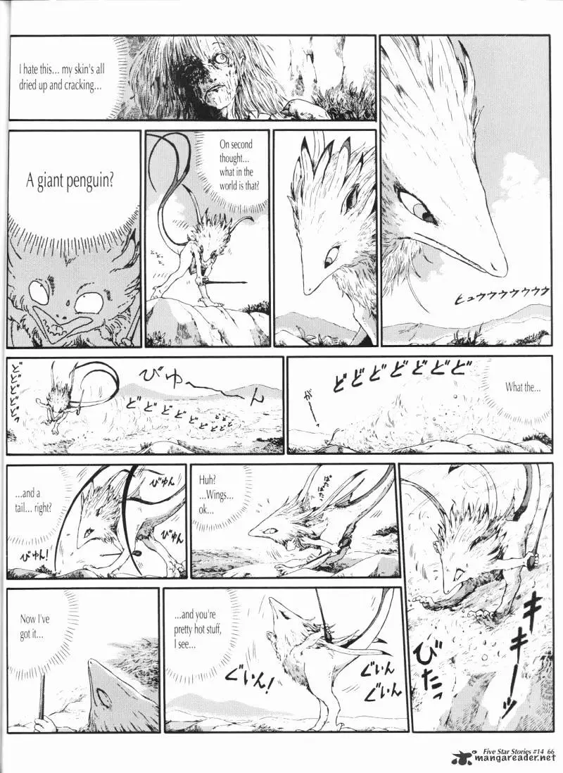 Manga page 67