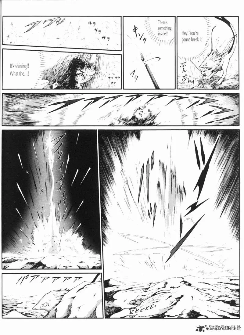 Manga page 69