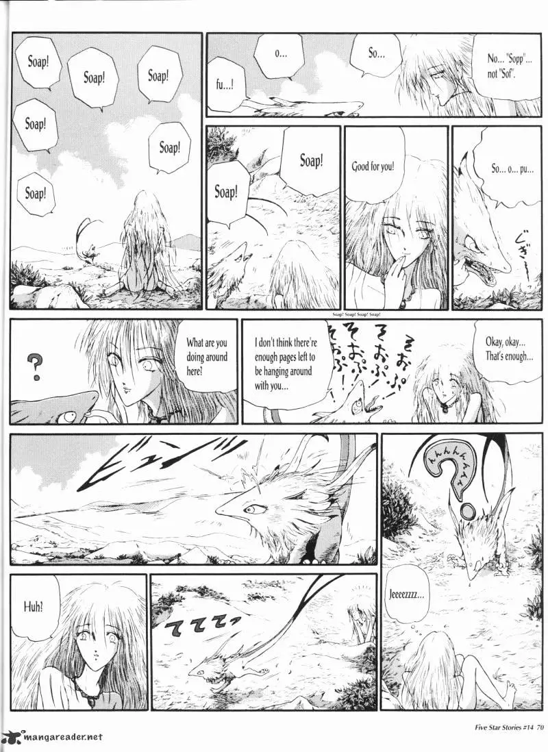 Manga page 71
