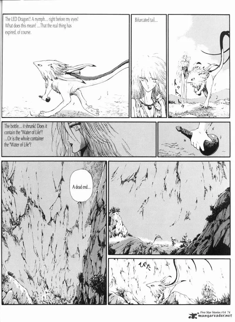 Manga page 75