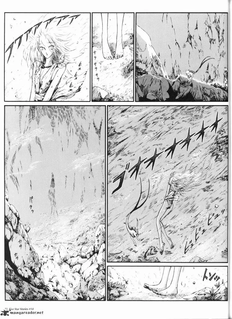 Manga page 76