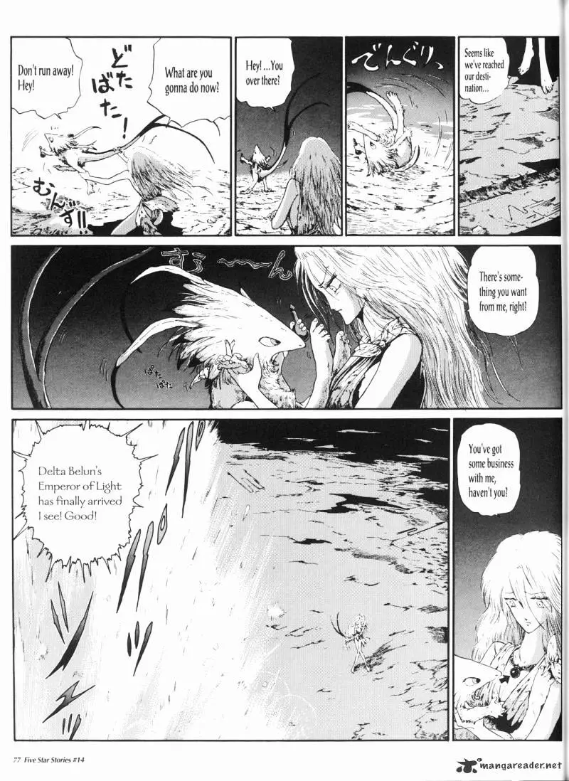 Manga page 78