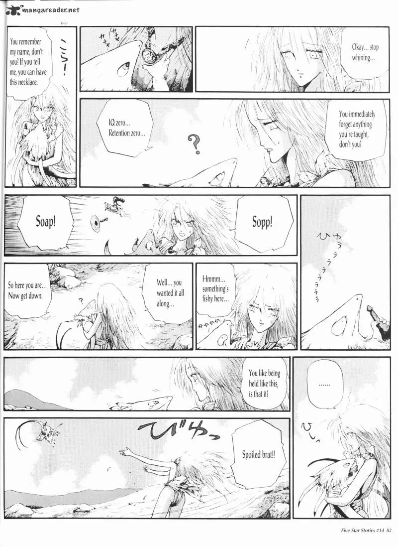 Manga page 83