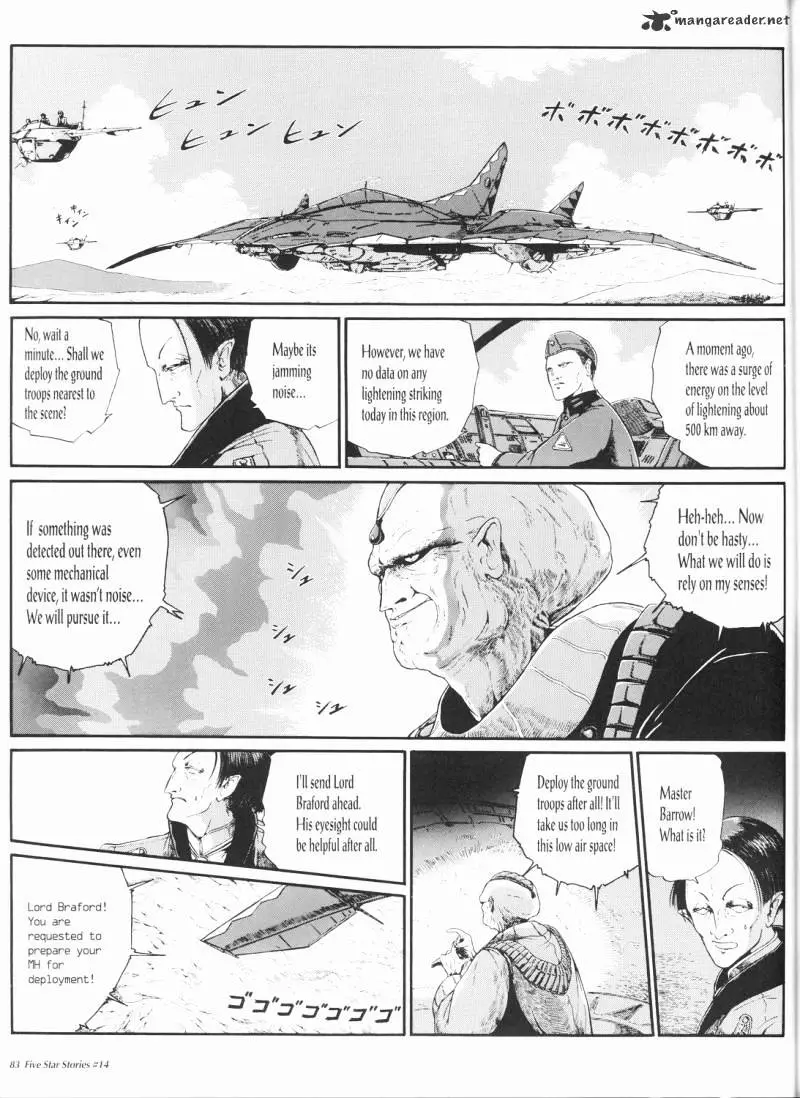 Manga page 84