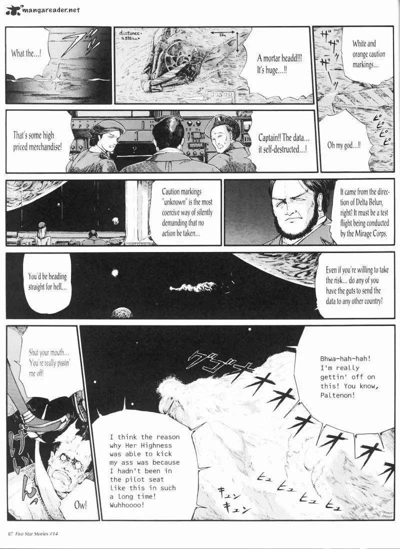 Manga page 88