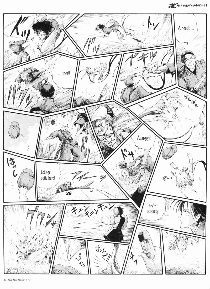 Manga page 16