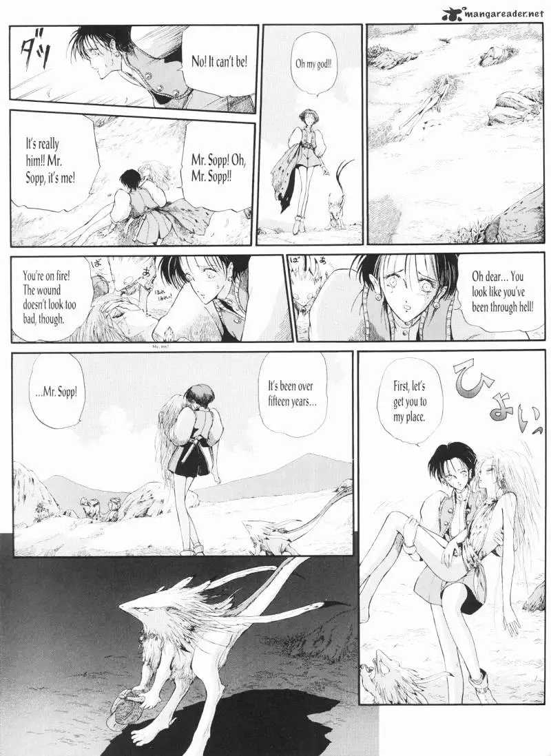 Manga page 18