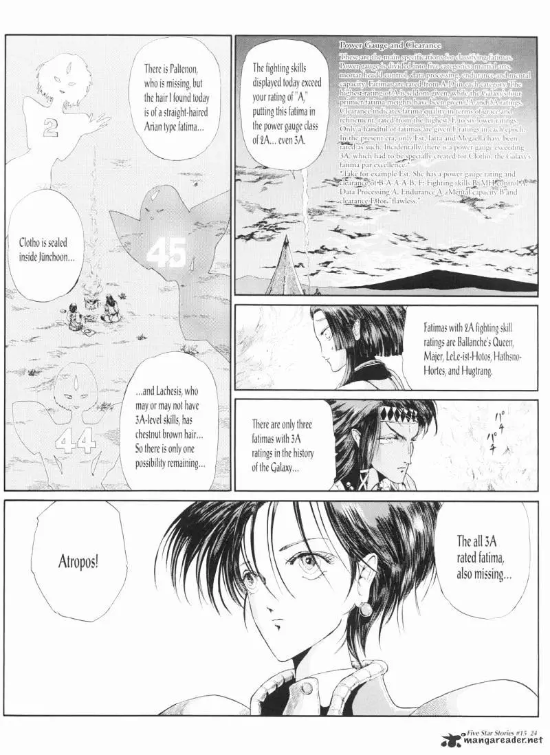 Manga page 25