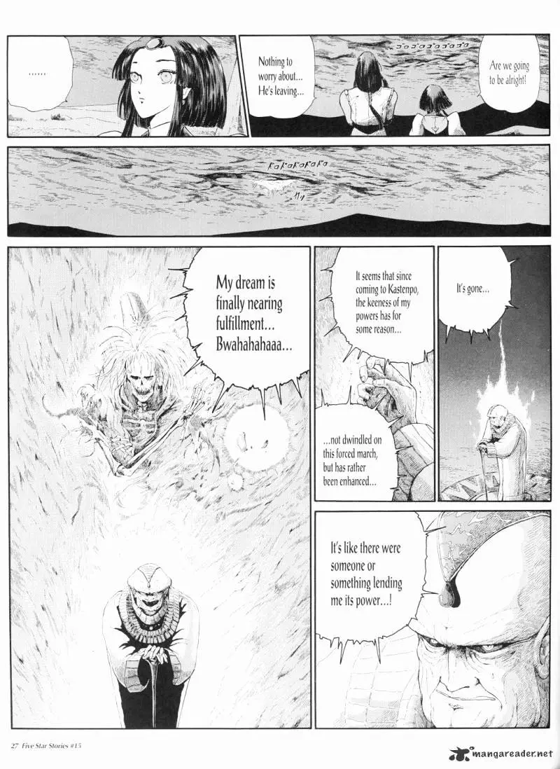 Manga page 28