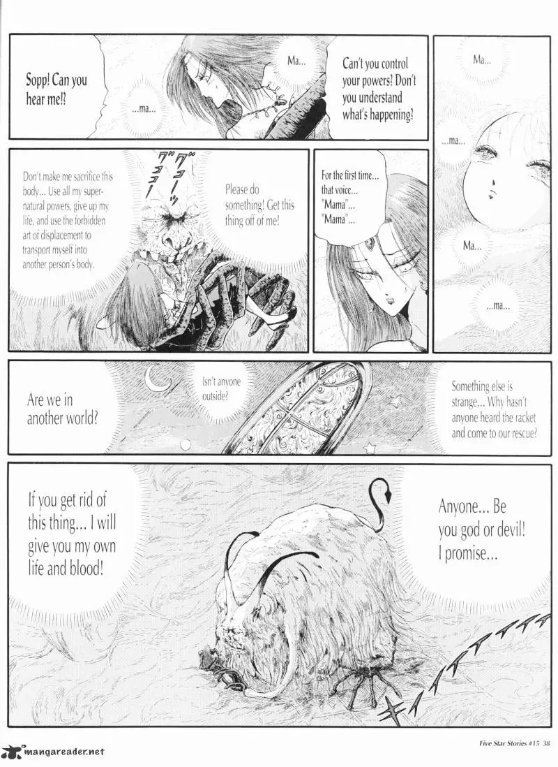 Manga page 39