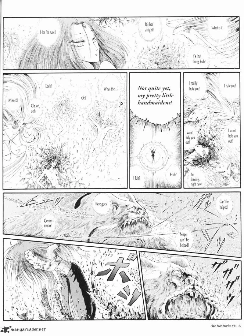 Manga page 43