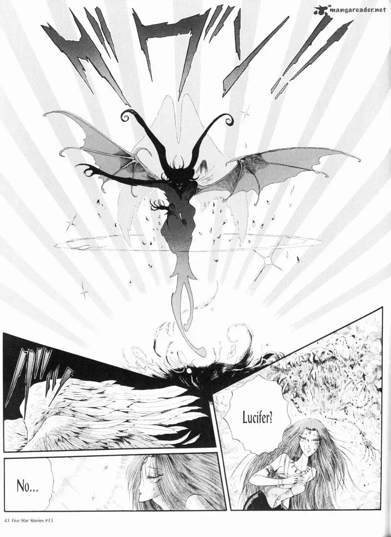 Manga page 44