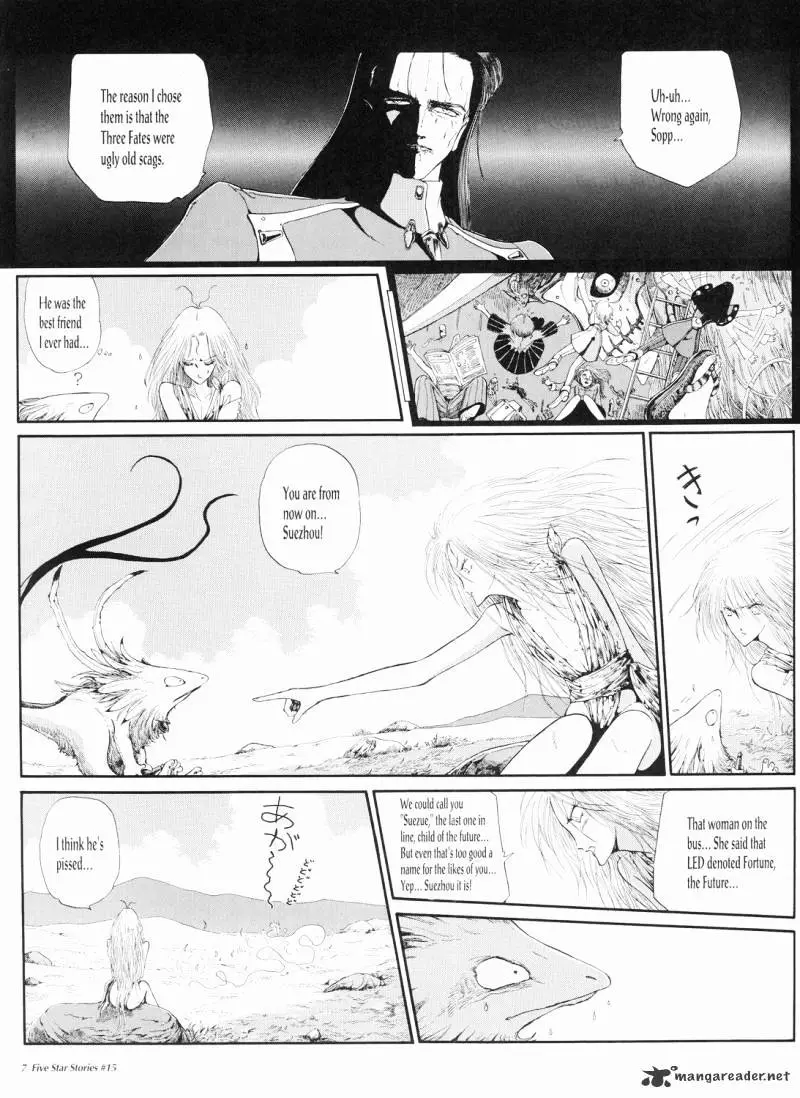 Manga page 8