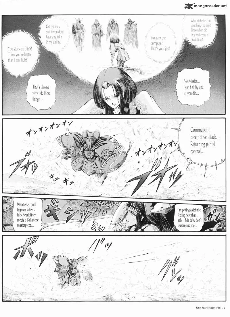 Manga page 13