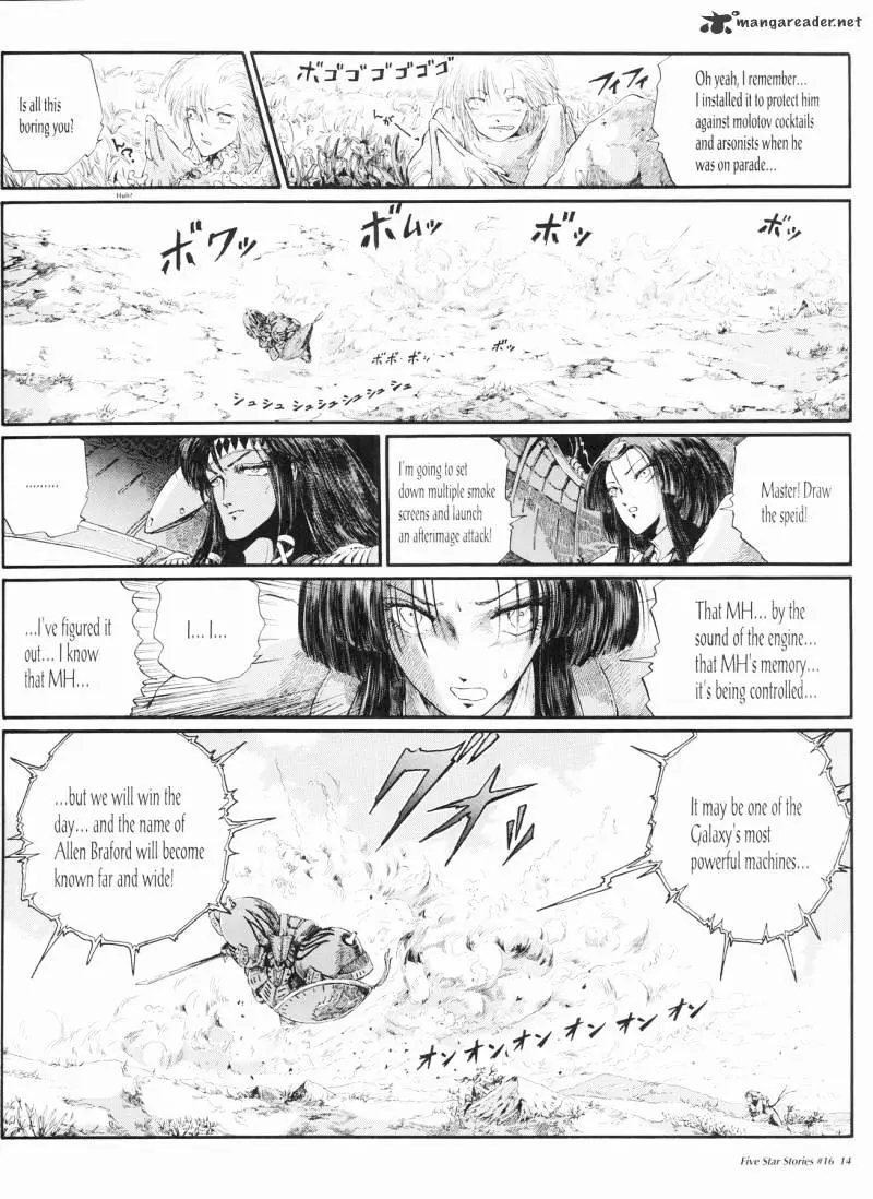 Manga page 15