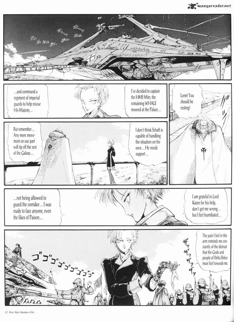 Manga page 22