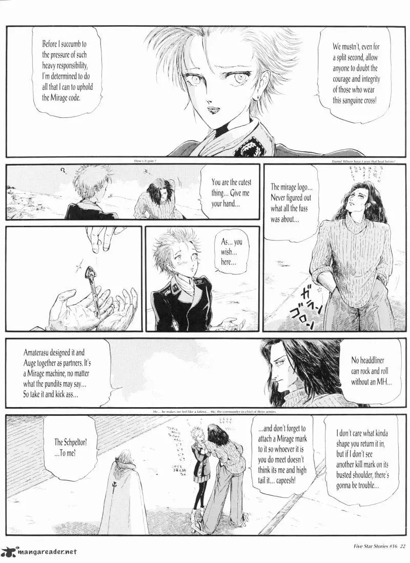 Manga page 23