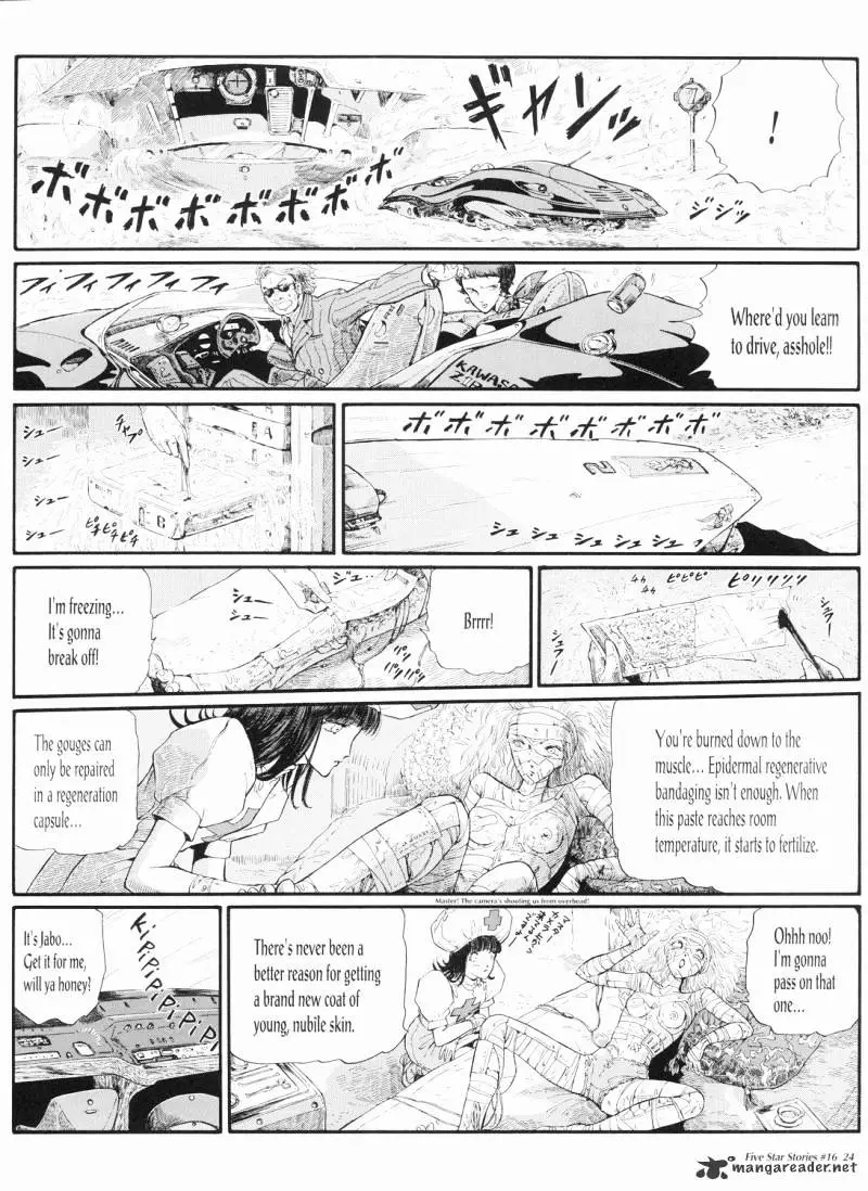 Manga page 25