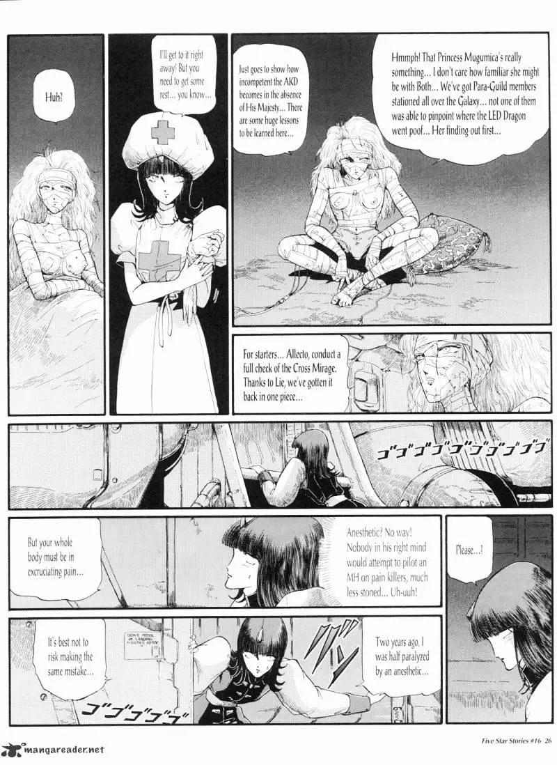 Manga page 27