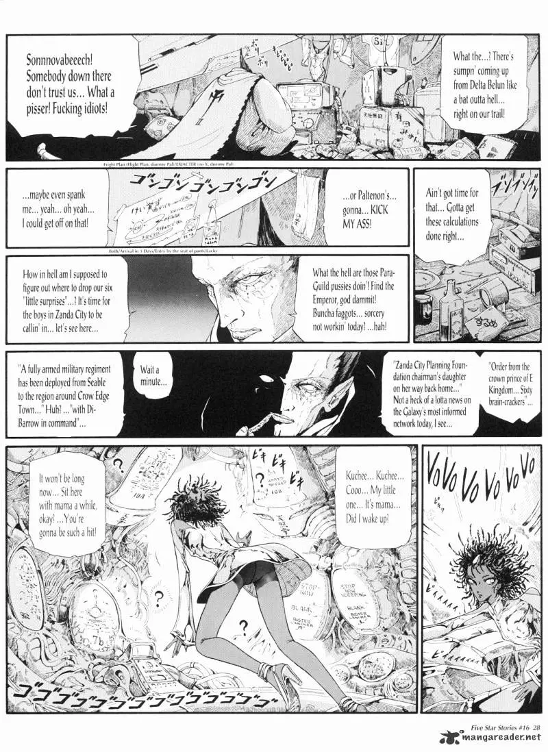 Manga page 29