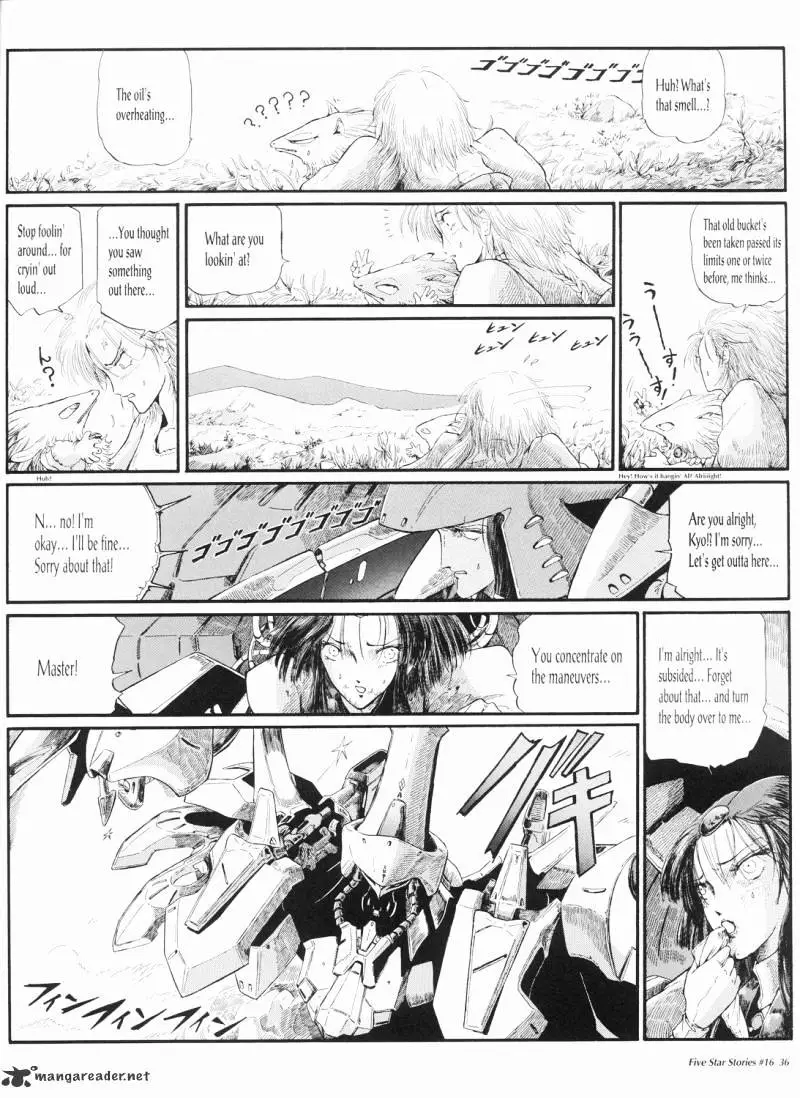Manga page 37