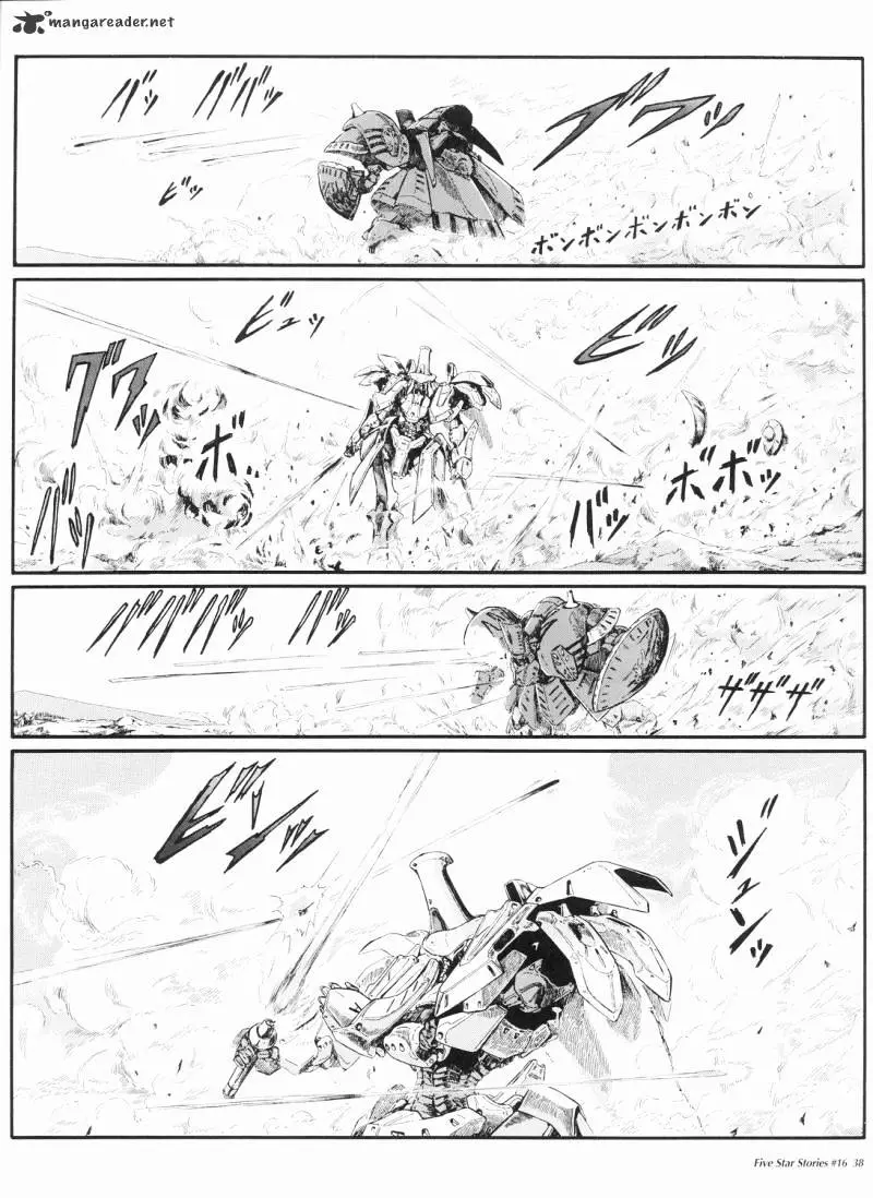 Manga page 39