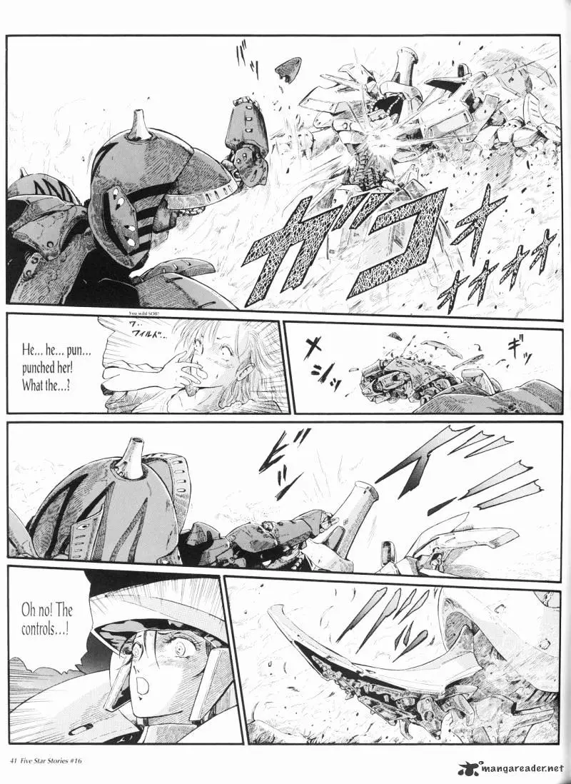 Manga page 42