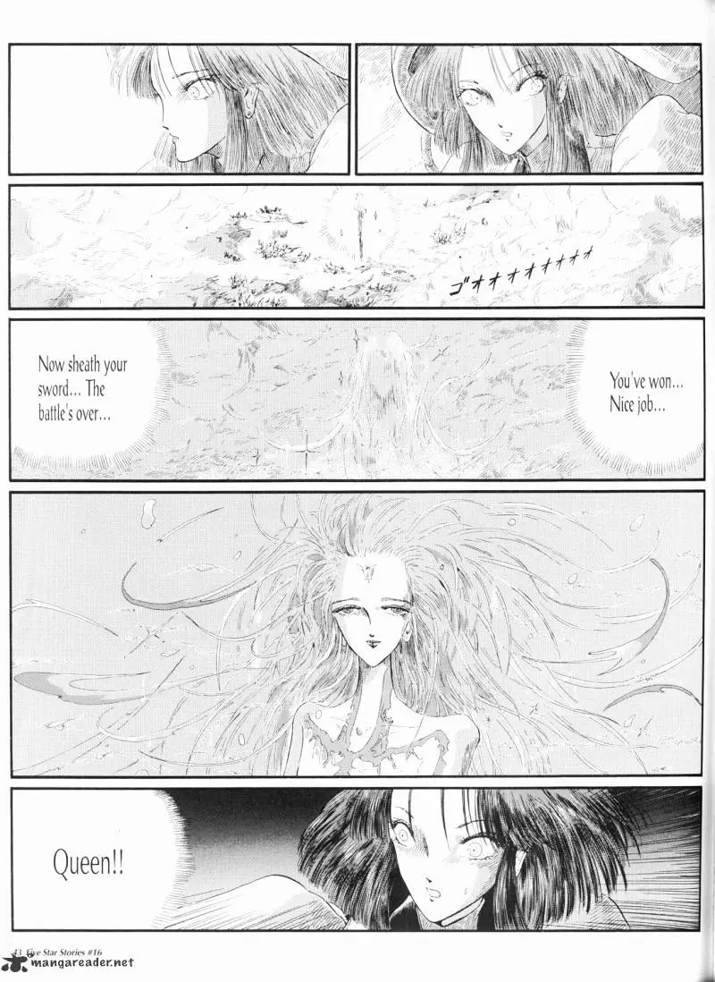 Manga page 44