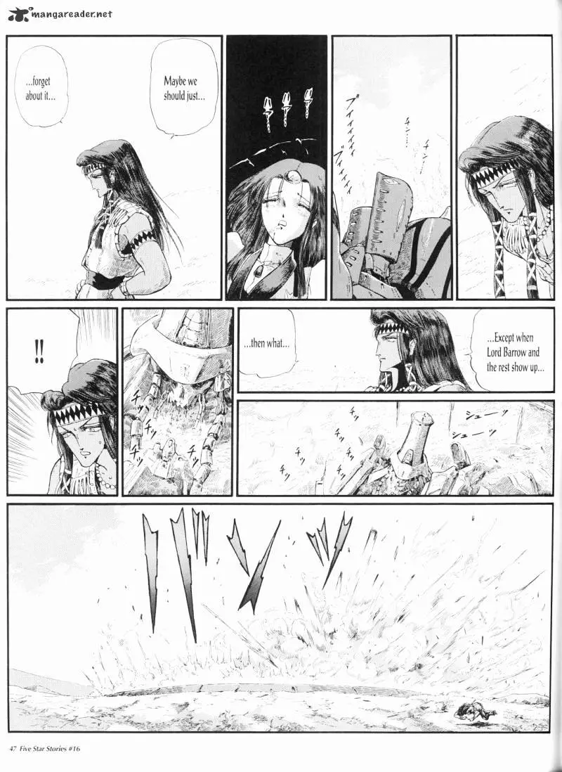 Manga page 48
