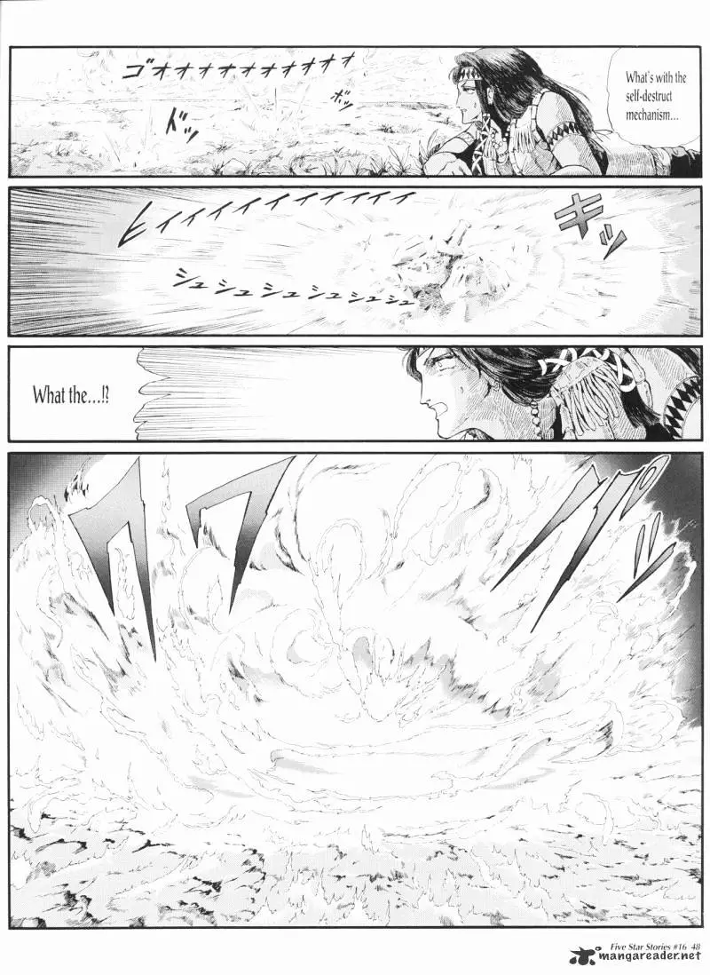 Manga page 49