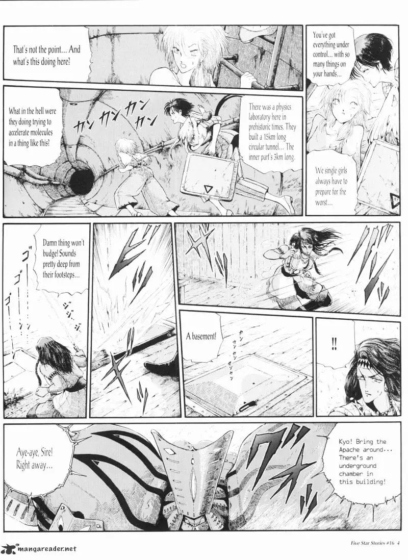 Manga page 5