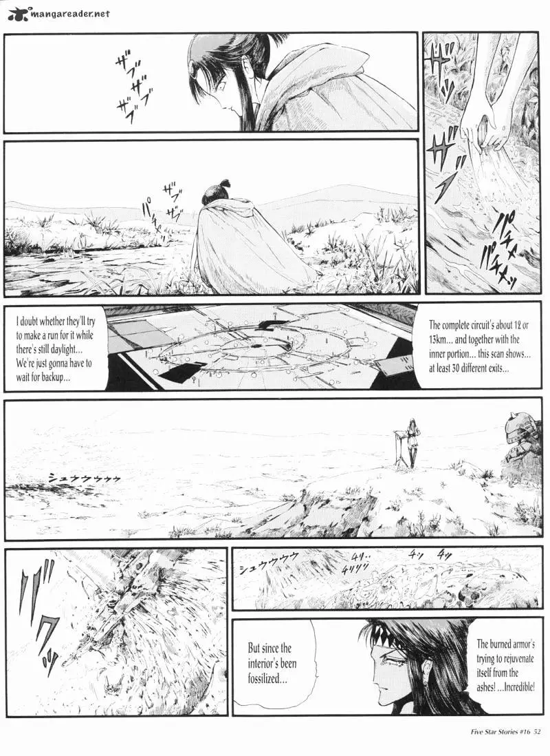 Manga page 53