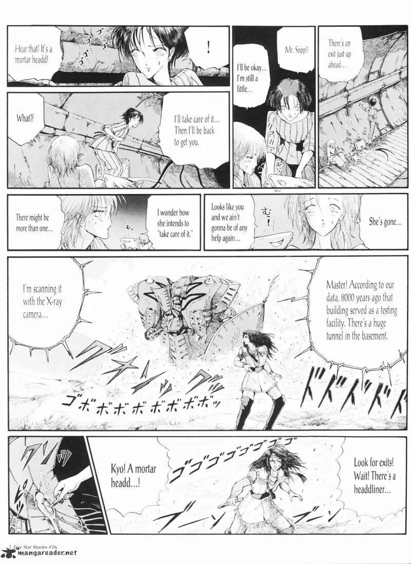 Manga page 6