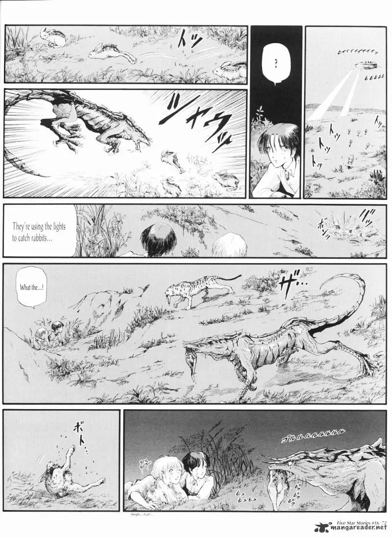 Manga page 73