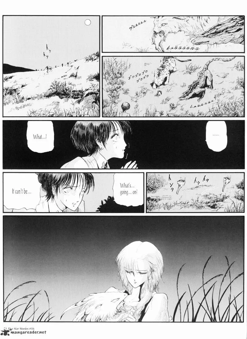Manga page 74