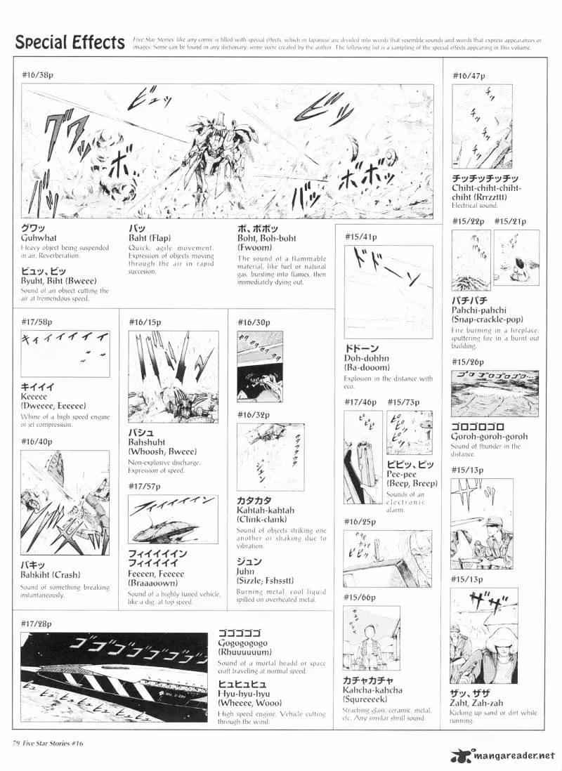Manga page 80