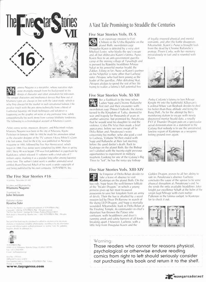Manga page 81