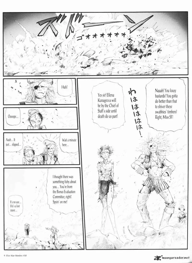 Manga page 10