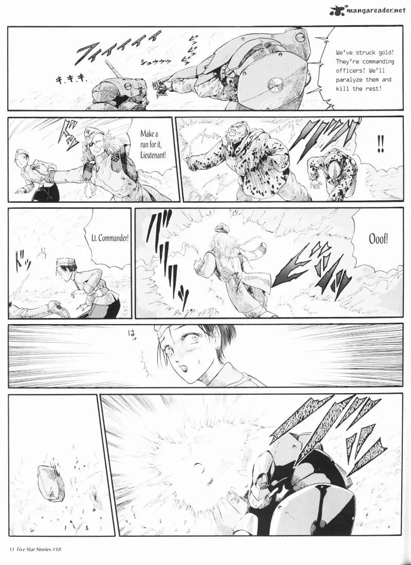 Manga page 12