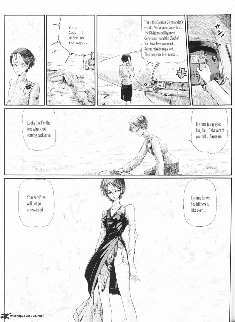 Manga page 14