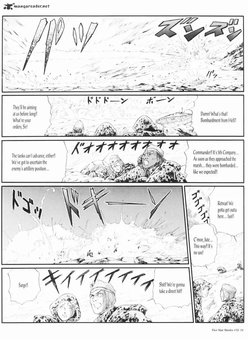 Manga page 15