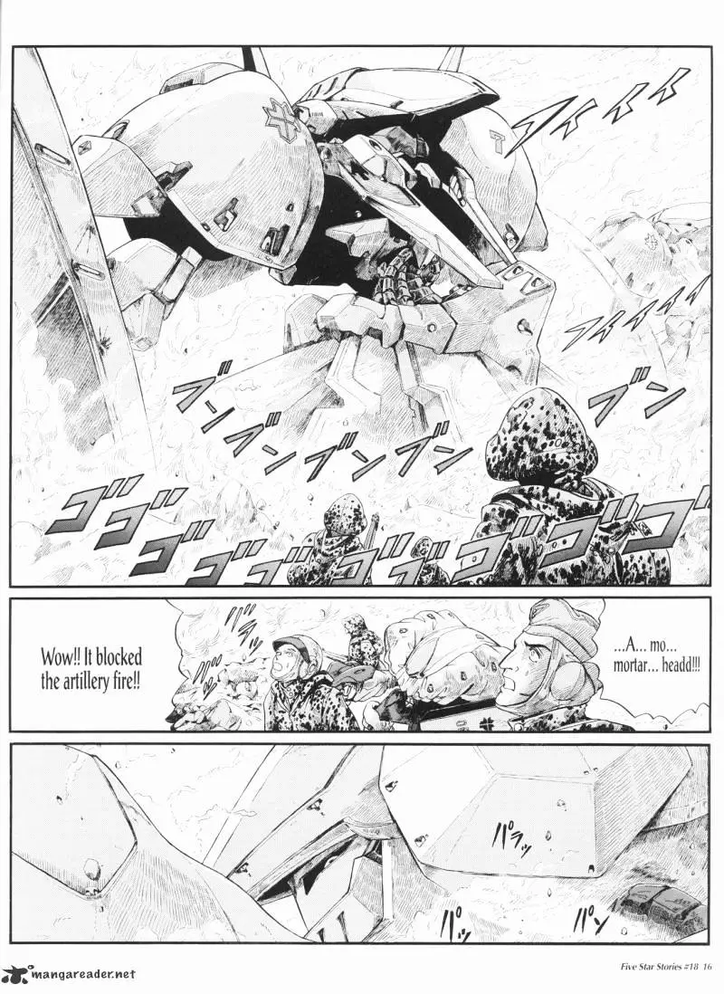 Manga page 17