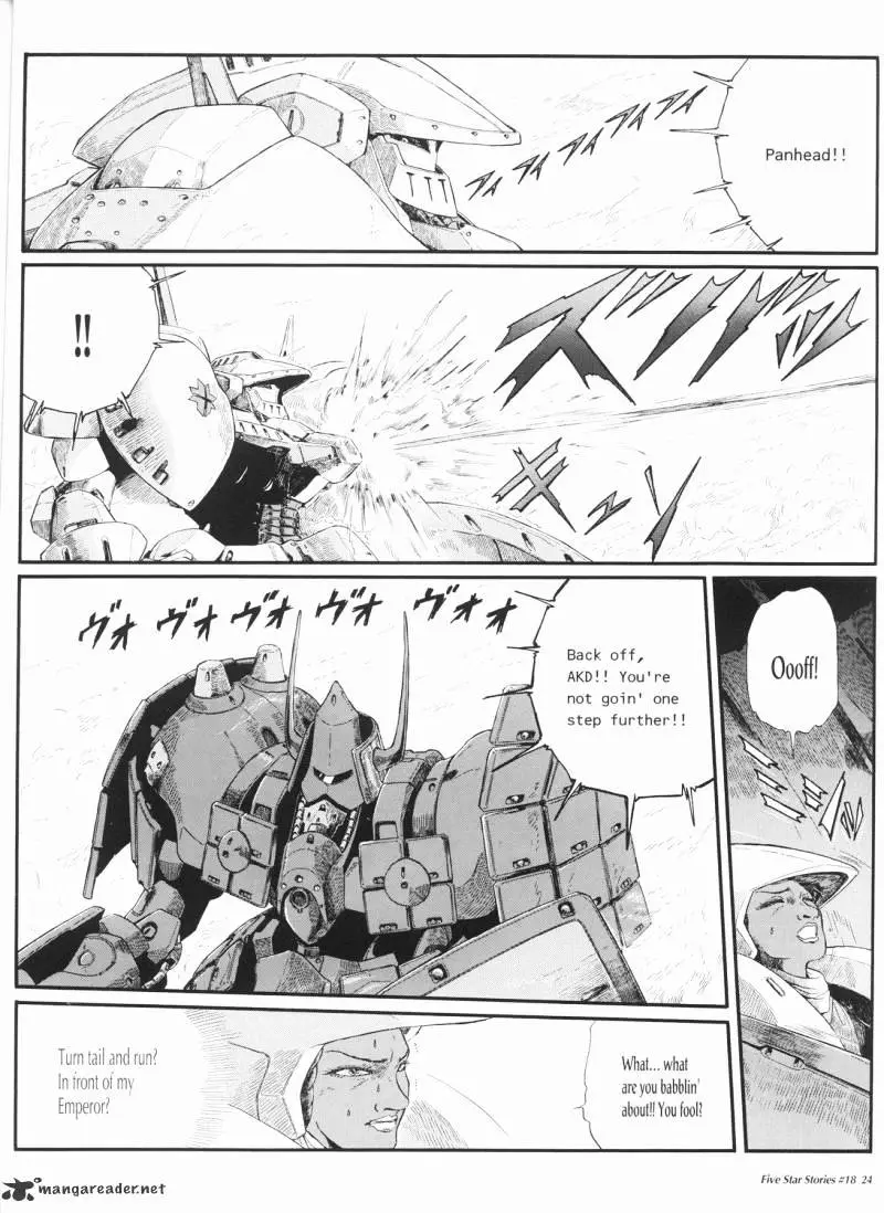 Manga page 25